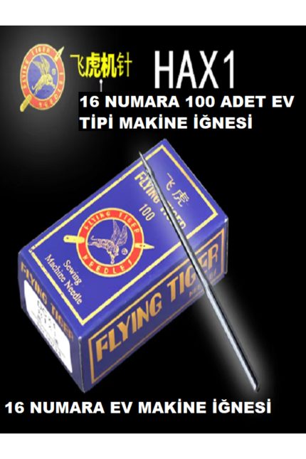 SINGER BEKO ZETİNA BERNİNA VB. GİBİ TÜM EV TİPİ MAKİNELERLE UYUMLU 16/100 NUMARA 100 ADET İĞNE