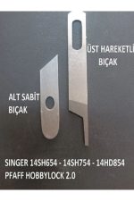 14 SH 654 - 14 SH 754 Pfaff Hobbylock 2,0 Modelleri Uyumlu Üst ve Alt Bıçak Takım - Görsel 2