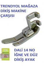 Aile Ev Tipi Dikiş Makinesi Düz Dikiş Baskı Ayağı VE 10 ADET 14 NUMARA İĞNESİ - Görsel 2