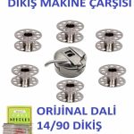 Singer Beko Zetina Janome brother dikiş makine mekik 6 adet masura 14/90 numara 1 paket iğnesi