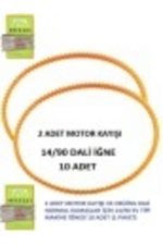 Dikiş Makine Motor Kayışı Çift Tarafı Tırtırlı 2 Adet Ve Dali 14-90 Numara 10 Adet Iğne