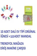 Dikiş Nakış Plastik Klips Tutucu Mandal (renkli 10 Adet)- Dali Ev Tipi Makine Iğnesi 14/90 10 Adet - Görsel 2