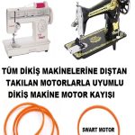 SİNGER ZETİNA ZENİTH OMEGA TÜM EV TİPİ DİKİŞ MAKİNELERİ İÇİN ÇİFT TARAFI TIRTILLI MOTOR KAYIŞI