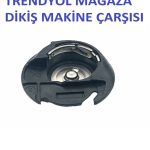 Dikiş Makine Çarşısı 7469 Confıdence Plastik Mekik