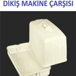 Dikiş Makine Çarşısı Tüm Yeni Tip Dikiş Makinelerine Uygun Taşıma Kabı Ve Koruma Çantası (KREM RENK)