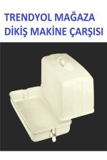 Dikiş Makine Çarşısı Tüm Yeni Tip Dikiş Makinelerine Uygun Taşıma Kabı Ve Koruma Çantası (KREM RENK)