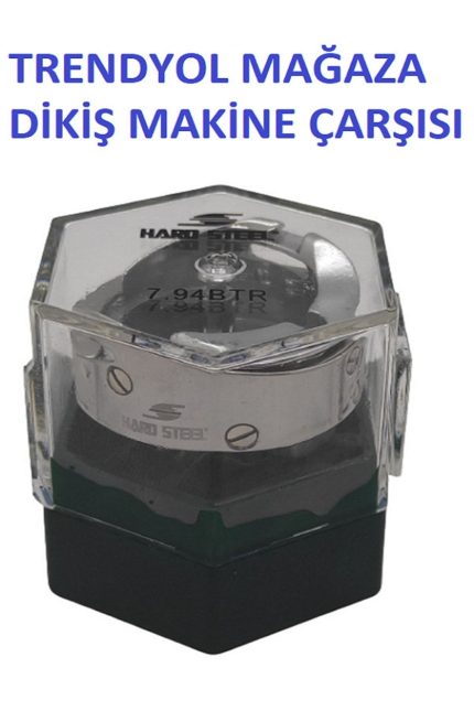Eletronik Düz Makina Çağanoz (mekik Hediyesi Var)
