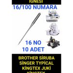 SİNGER BROTHER SİRUBA TYPİCAL KİNGTEX SANAYİ TERZİ KONFEKSİYON OVERLOK MAKİNE İĞNESİ 16/100 NUMARA