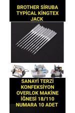 BROTHER SİRUBA TYPİCAL KİNGTEX JACK SANAYİ TERZİ KONFEKSİYON OVERLOK İĞNE 18 NUMARA 10 ADET