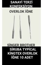 SANAYİ TERZİ KONFEKSİYON OVERLOK MAKİNE İĞNESİ 12 NUMARA SİNGER BROTHER - Görsel 4
