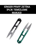 Singer Pfaff zetina çelik yüksek kalite iplik temizleme makası - Görsel 4