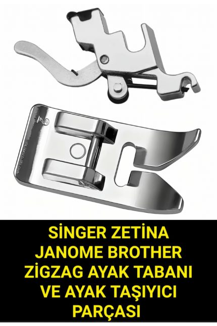 Singer Zetina Janome Brother Moonstar zigzag ayak tabanı ve ayak taşıyıcı parçası