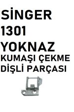 SİNGER 1301 YOKNAZ DİKİŞ MAKİNE MEKİK İĞNE PLAKASI VE KUMAŞ DİŞLİ SETİ - Görsel 4
