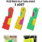 SINGER PFAFF İğneye Kolay ip Geçirme Aparatı 3 Adet Fiyatıdır. (EL İĞNESİ İPLİK GEÇİRME APARATI)