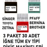 Singer Pfaff Zetina Janome Uyumlu Dikiş Makine Iğnesi (12-14-16 Numara -30 Adet Iğne) 5 Paket