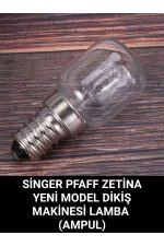 SİNGER ZETİNA PFAFF YENİ MODEL DİKİŞ MAKİNESİ BURGULU LAMBA (AMPUL) - Görsel 3