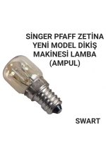 SİNGER ZETİNA PFAFF YENİ MODEL DİKİŞ MAKİNESİ BURGULU LAMBA (AMPUL) - Görsel 4