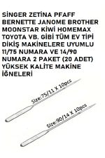 SİNGER PFAFF ZETİNA JANOME BROTHER EV TİPİ MAKİNE İĞNESİ 11 VE 14 NUMARA 20 ADET(2 PAKET) - Görsel 2