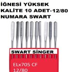 SİNGER VE TÜM EV TİPİ OVERLOK MAKİNELERİ İÇİN 12/80 - 10 ADET OVERLOK MAKİNE İĞNESİ