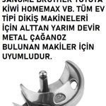 SİNGER ZETİNA JANOME BROTHER DİKİŞ MAKİNE METAL ÇAĞANOZ (MEKİK YATAĞI)