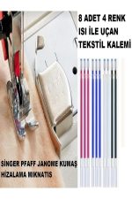 SİNGER PFAFF 8 ADET 4 RENK ISI İLE UÇAN TEKSTİL KALEMİ VE KUMAŞ HİZALAMA MIKNATISLI SİPER SETİ - Görsel 2