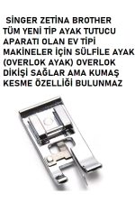 SİNGER ZETİNA JANOME BROTHER SURFİLE (OVERLOK) AYAK TABANI
