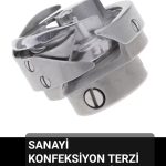 Singer Brother Typical Elektronik Sanayi Konfeksiyon Terzi Tipi Düz Makine Çağanozu