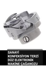 Singer Brother Typical Elektronik Sanayi Konfeksiyon Terzi Tipi Düz Makine Çağanozu