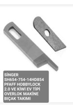 Singer Pfaff Kiwi ev tipi overlok dikiş makineler için Bıçak alt ve üst bıçak takımı