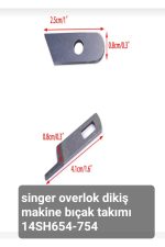 Singer Pfaff Kiwi ev tipi overlok dikiş makineler için Bıçak alt ve üst bıçak takımı - Görsel 4