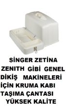 Dikiş Makinesi Çanta (tüm Eski Mobilyalı Masalı Makinelere Uygun Menteşeli Çanta) Renk Krem - Görsel 7