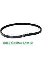 Beko Dikiş Makinesi Takım Alt Üst Motor Kayışı 2 Adet (beko Öz 84-beko 802 Model - Görsel 2