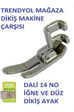 Aile Ev Tipi Dikiş Makinesi Düz Dikiş Baskı Ayağı - Görsel 2