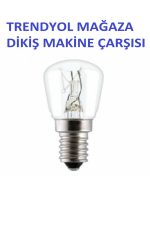 Dikiş Makine Çarşısıdikiş Makine Lamba (AMPUL) - Görsel 2